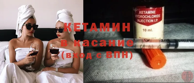 MEGA ССЫЛКА  Алексеевка  КЕТАМИН ketamine 